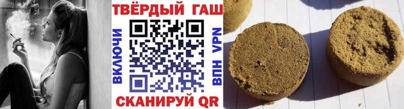 Купить закладку Белоусово ГАШ  A PVP  КОКАИН  МЕФ  МАРИХУАНА 