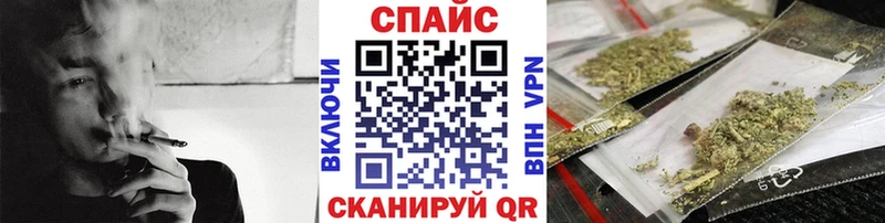 Бутират 99% Белоусово