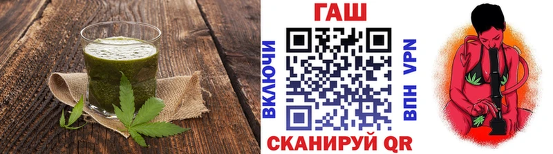 Cannafood конопля  OMG как зайти  Белоусово 