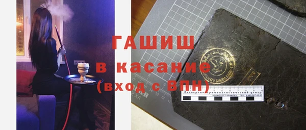 скорость mdpv Пролетарск