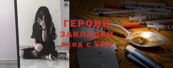 ешки Приозерск
