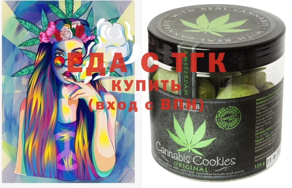 MESCALINE Лиски