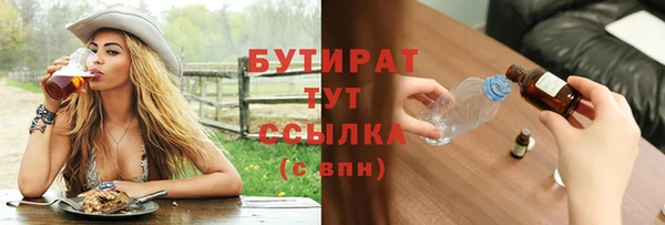 ешки Приозерск