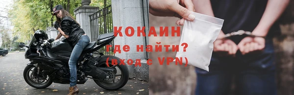 ешки Приозерск