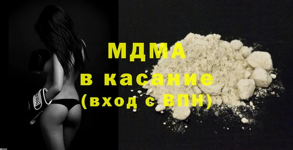 герыч Ростов