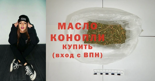 mdma Елабуга