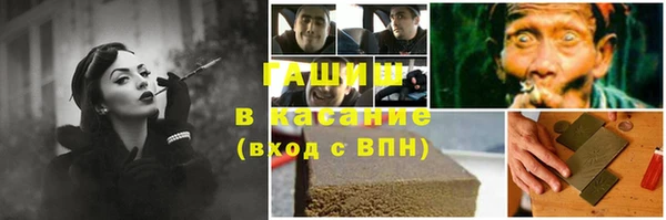 ешки Приозерск