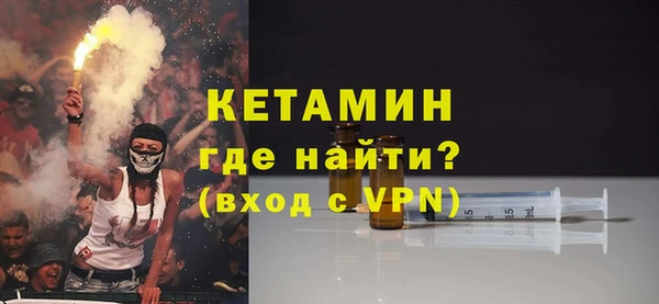скорость mdpv Пролетарск