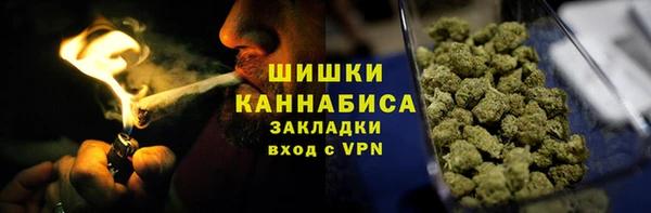 гашишное масло Липки