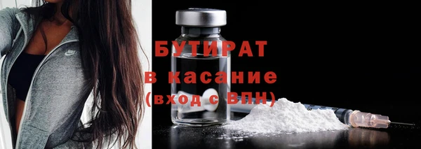 таблы Санкт-Петербург