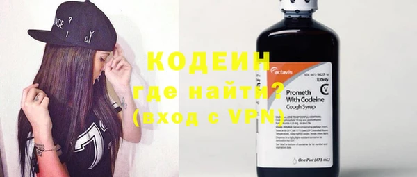 ешки Приозерск