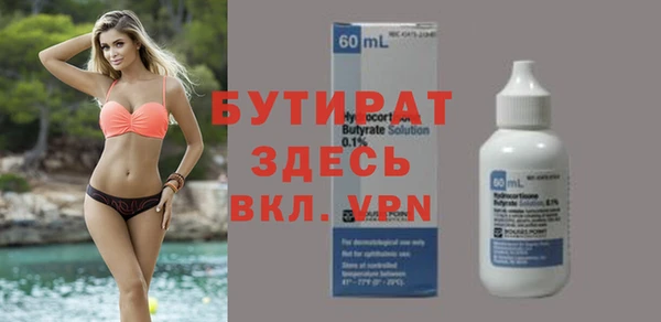 ешки Приозерск