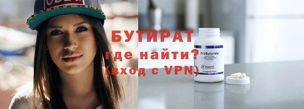 ешки Приозерск