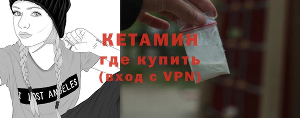 ешки Приозерск