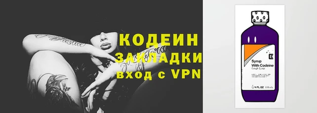 ешки Приозерск