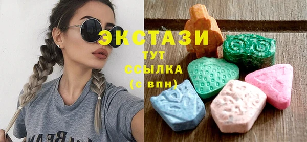 наркотики Лихославль