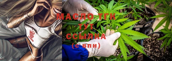 ешки Приозерск
