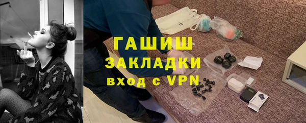 ешки Приозерск