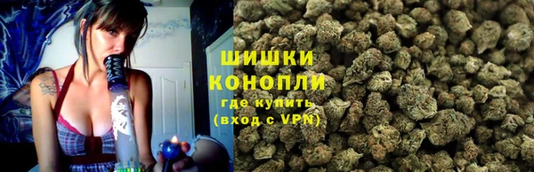 mdma Ельня