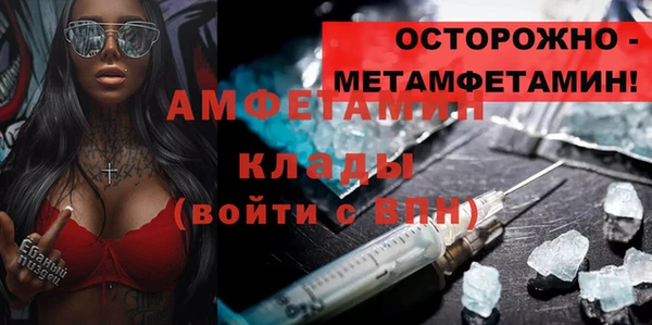 ешки Приозерск