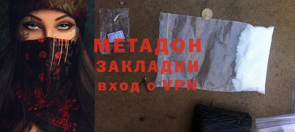 ешки Приозерск