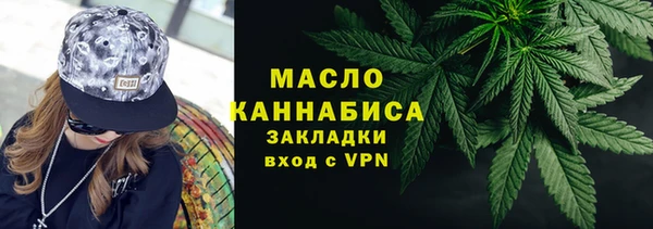 скорость mdpv Пролетарск