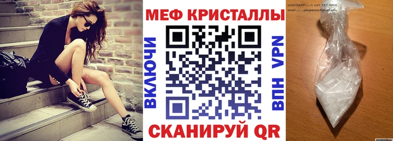 как найти   Белоусово  МЯУ-МЯУ мяу мяу 