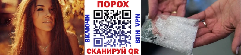 купить наркотики сайты  Белоусово  OMG tor  Первитин Декстрометамфетамин 99.9% 